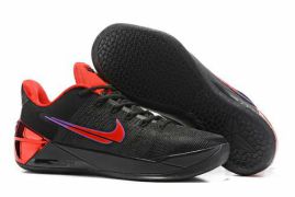 Picture of Kobe Basketball Shoes _SKU8941035293434950